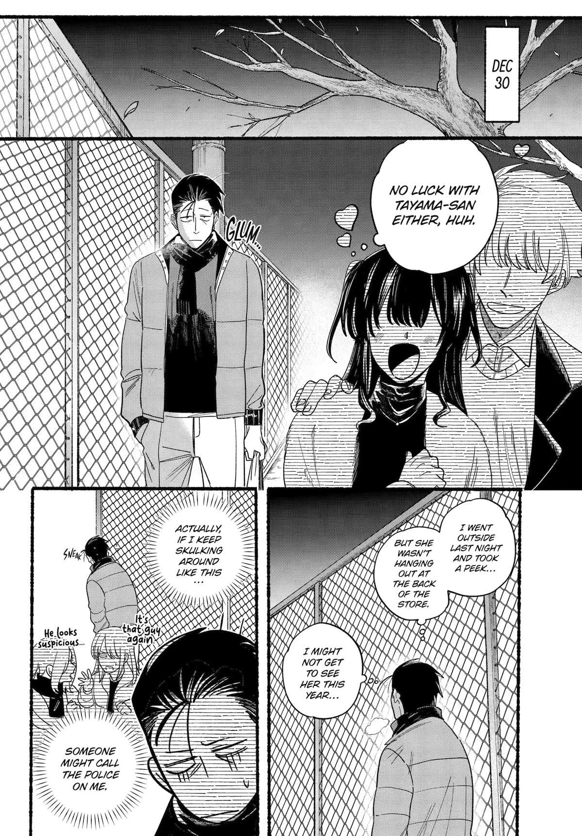 A Story About Smoking at the Back of the Supermarket, Chapter 27 image 10